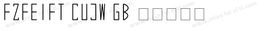 FZFEIFT CUJW GB字体转换